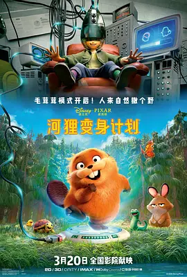 成人午夜精品久久不卡